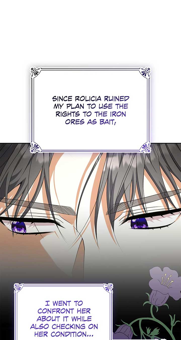 Enough with the Flirting Chapter 38 416 073