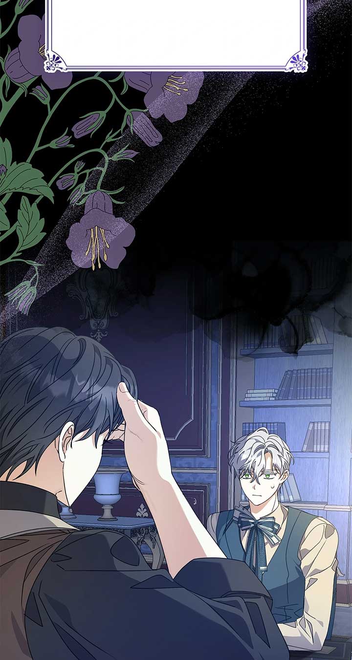 Enough with the Flirting Chapter 38 418 075