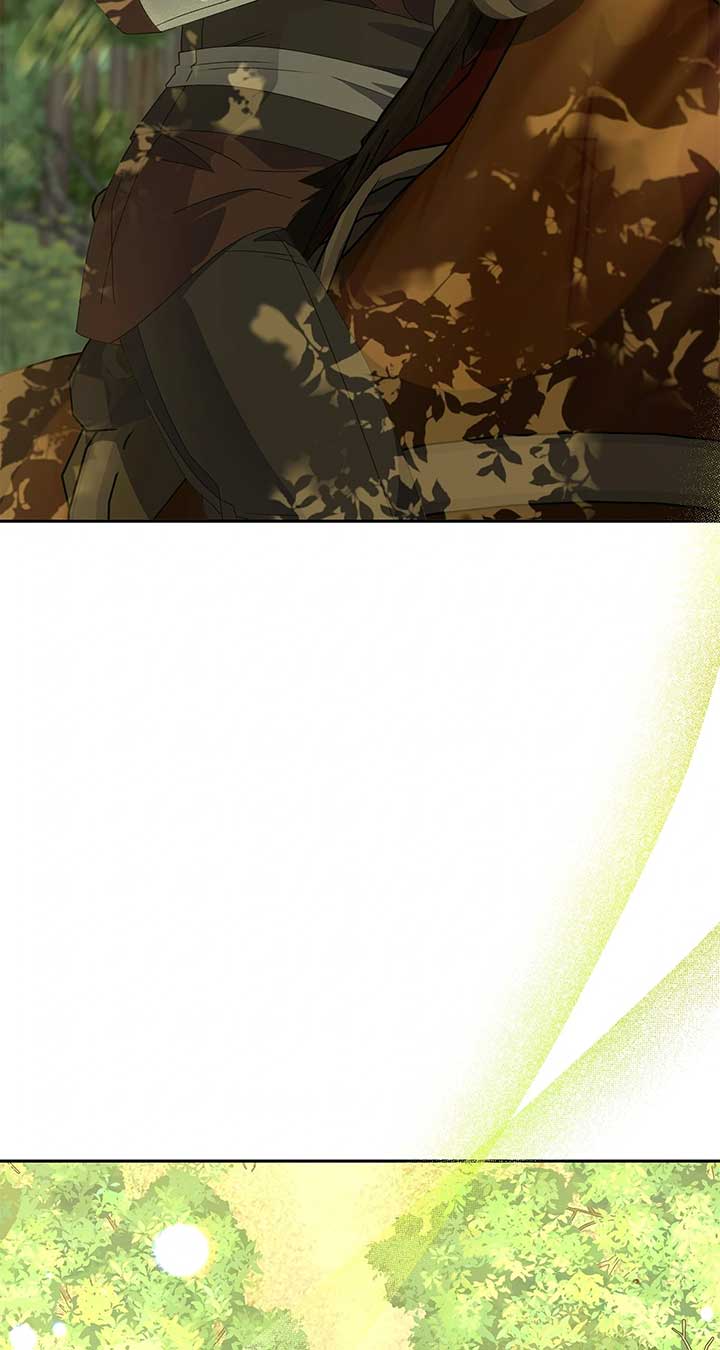 Enough with the Flirting Chapter 40 344 016