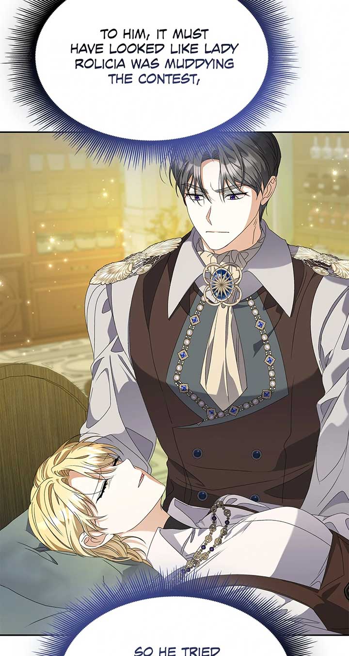 Enough with the Flirting Chapter 41 355 003