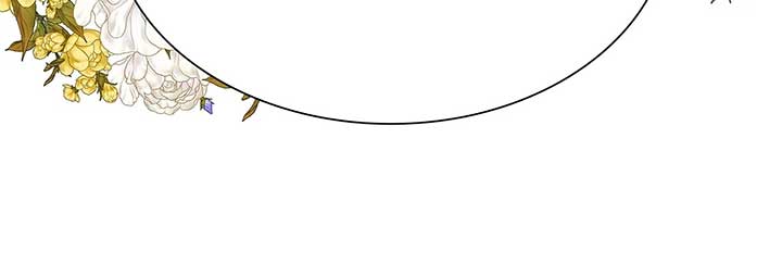 Enough with the Flirting Chapter 41 395 043