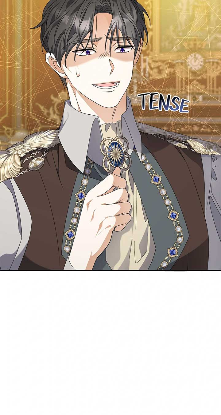 Enough with the Flirting Chapter 41 409 057