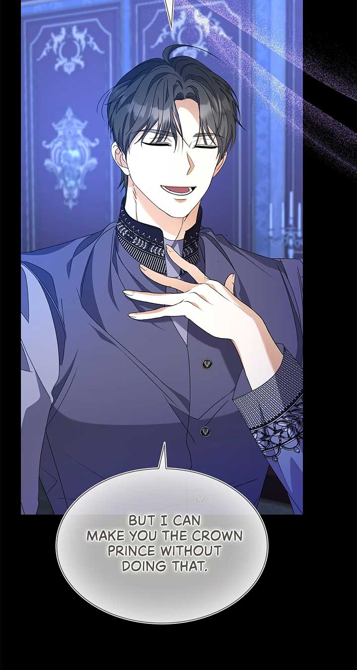 Enough with the Flirting Chapter 42 383 013