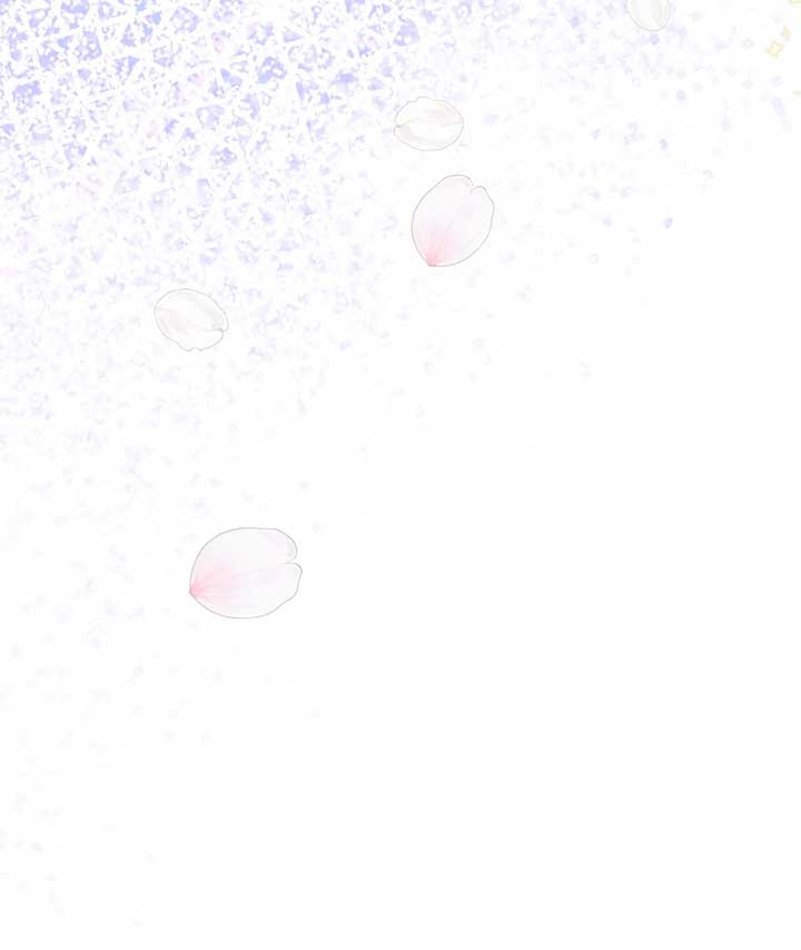 Enough with the Flirting Chapter 42 491 121