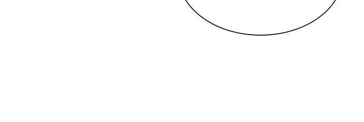 Enough with the Flirting Chapter 43 356 016