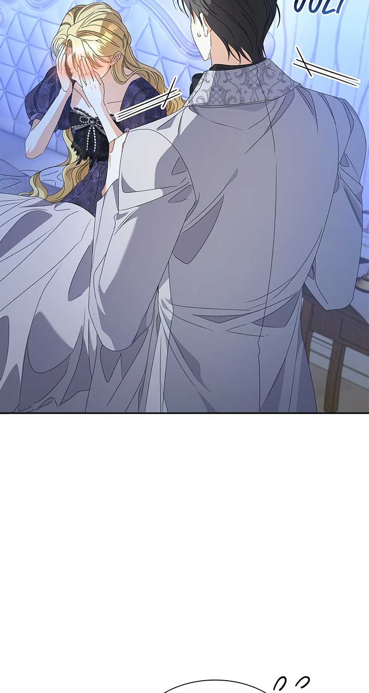 Enough with the Flirting Chapter 43 369 029