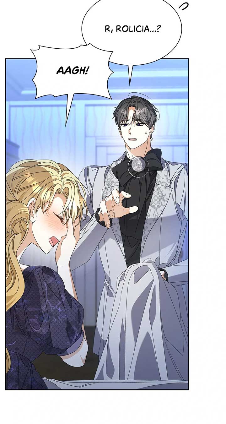 Enough with the Flirting Chapter 43 370 030