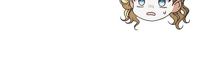 Enough with the Flirting Chapter 43 381 041