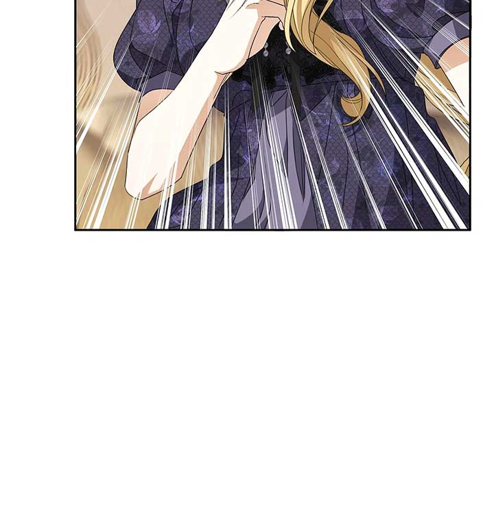 Enough with the Flirting Chapter 43 390 050