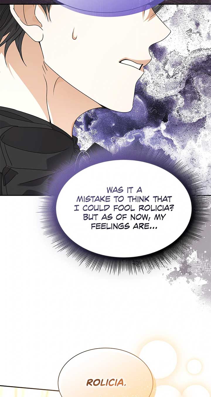 Enough with the Flirting Chapter 43 393 053