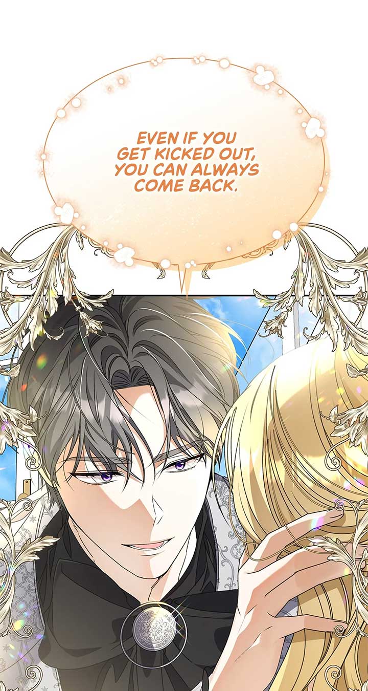 Enough with the Flirting Chapter 43 395 055