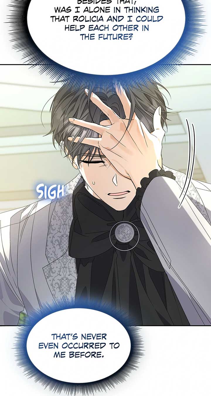 Enough with the Flirting Chapter 43 443 103