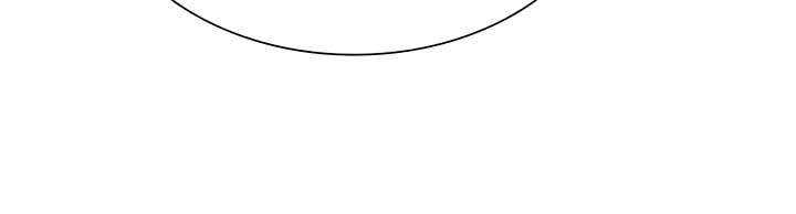 Enough with the Flirting Chapter 44 385 021