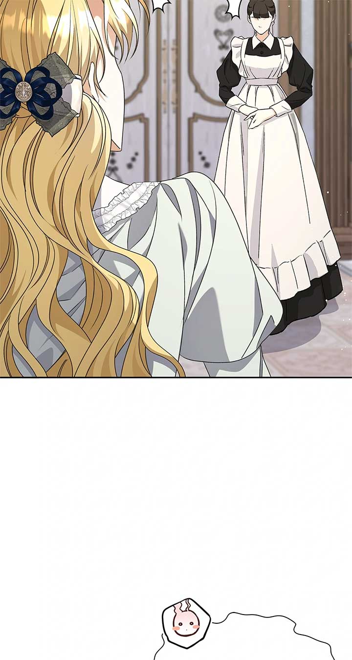 Enough with the Flirting Chapter 44 412 048