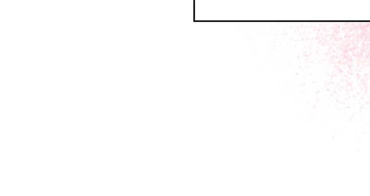 Enough with the Flirting Chapter 45 370 012