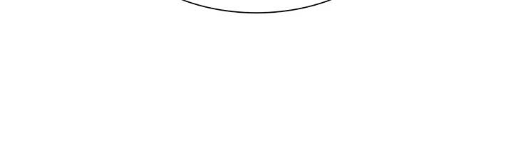 Enough with the Flirting Chapter 45 387 029