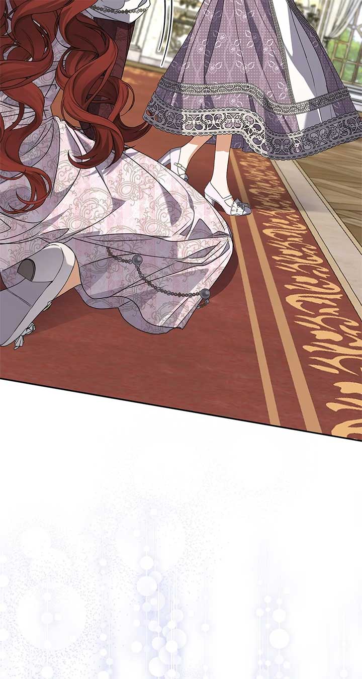 Enough with the Flirting Chapter 45 399 041