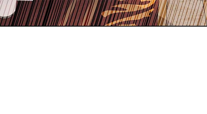 Enough with the Flirting Chapter 45 411 053