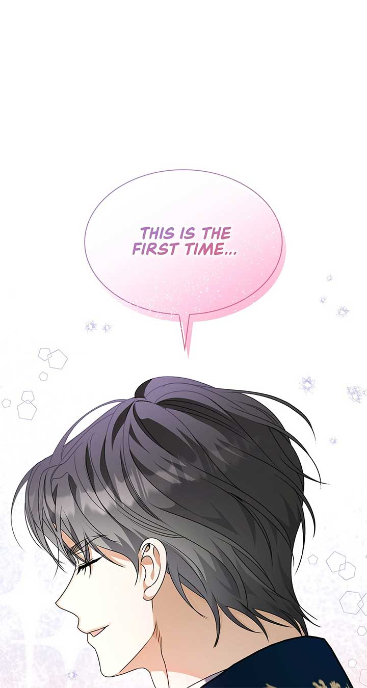 Enough with the Flirting Chapter 45 437 079