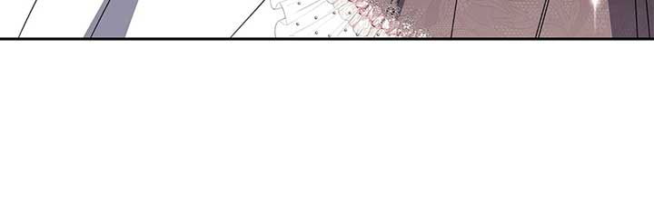 Enough with the Flirting Chapter 46 414 059