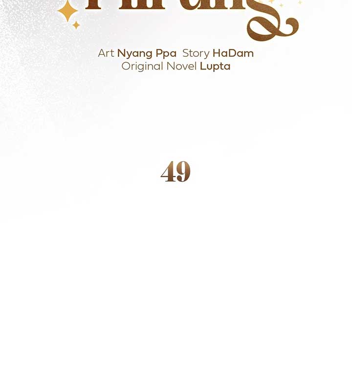 Enough with the Flirting Chapter 49 365 010