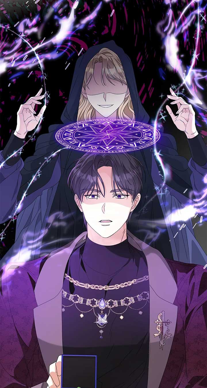 Enough with the Flirting Chapter 49 371 016