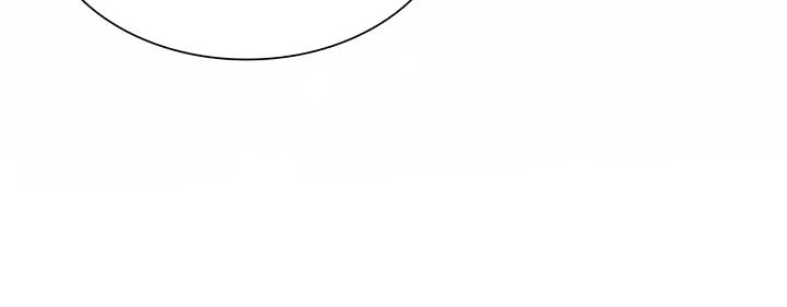 Enough with the Flirting Chapter 49 399 044