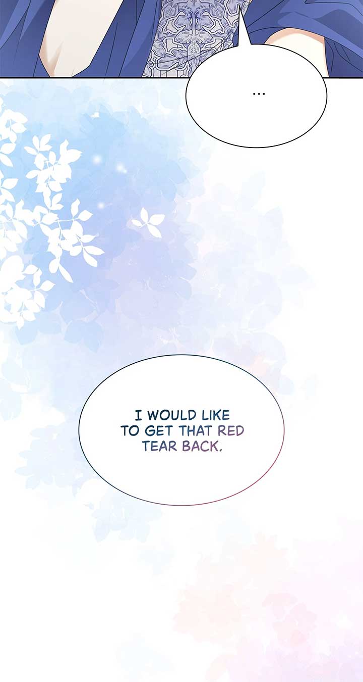 Enough with the Flirting Chapter 49 441 086