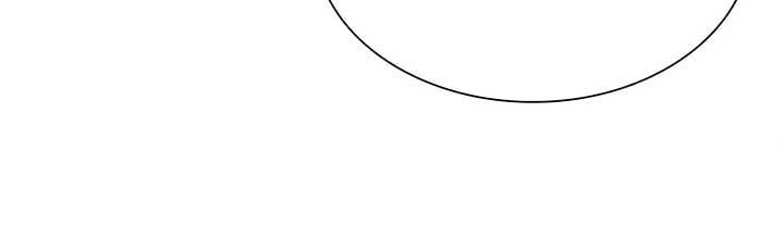 Enough with the Flirting Chapter 49 458 103