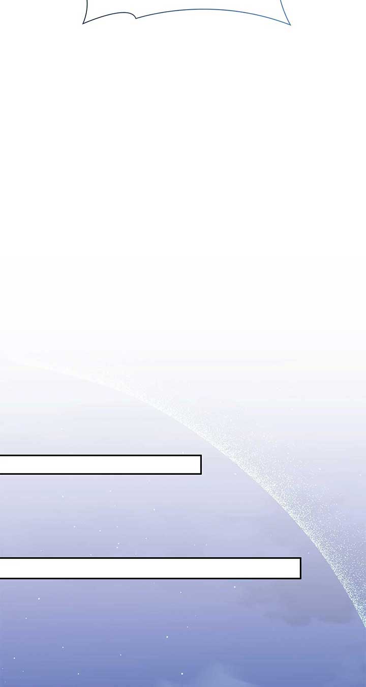 Enough with the Flirting Chapter 50 402 050