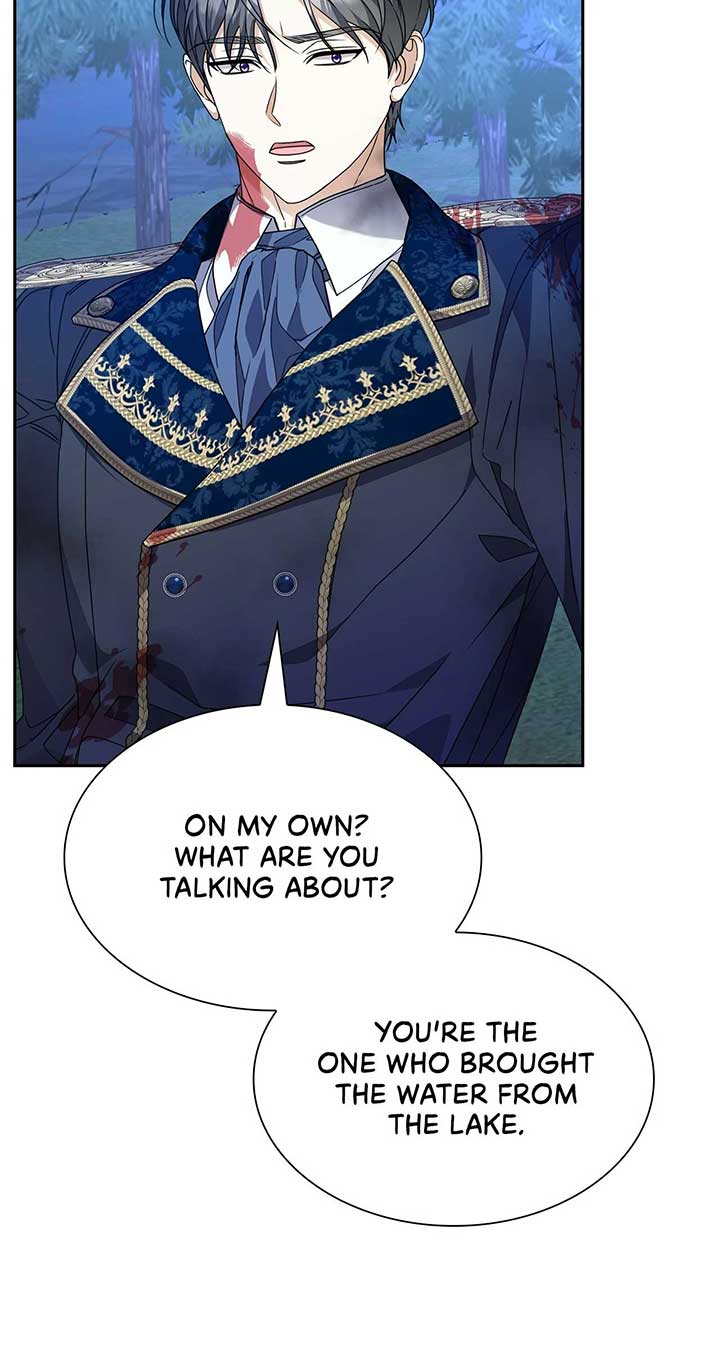 Enough with the Flirting Chapter 50 410 058