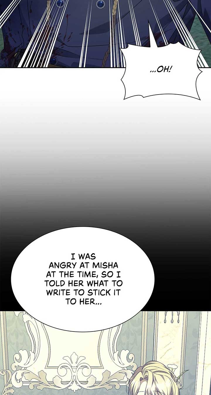 Enough with the Flirting Chapter 50 416 064