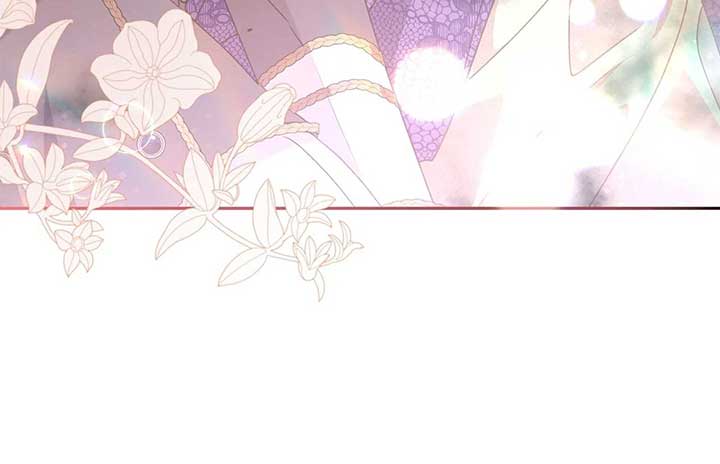 Enough with the Flirting Chapter 50 424 072