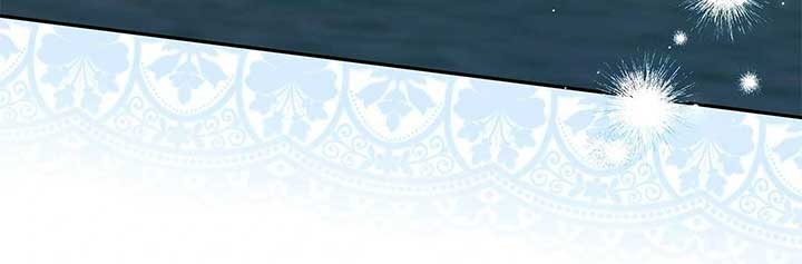 Enough with the Flirting Chapter 50 437 085