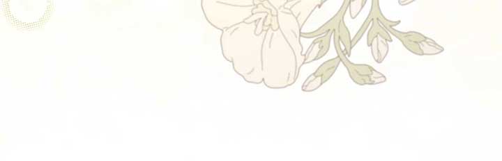 Enough with the Flirting Chapter 50 447 095