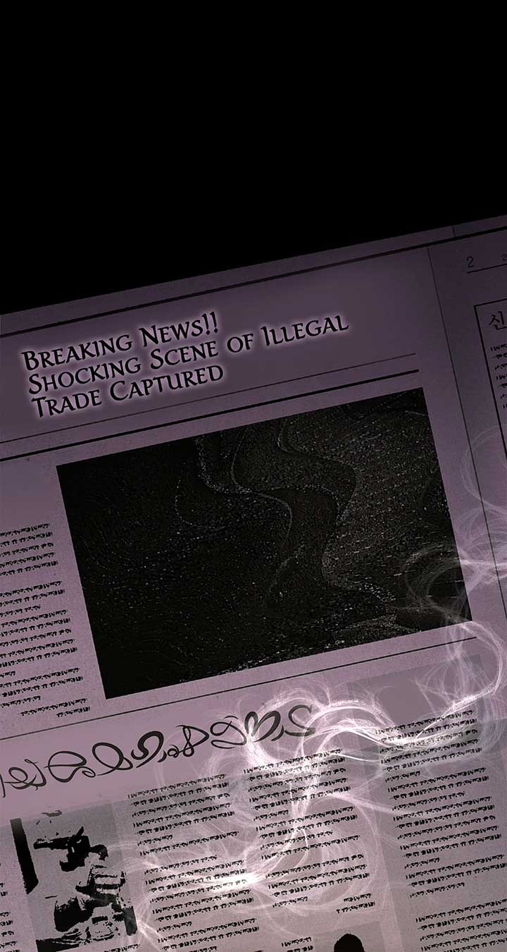 Enough with the Flirting Chapter 52 353 001