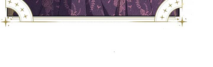 Enough with the Flirting Chapter 52 367 015