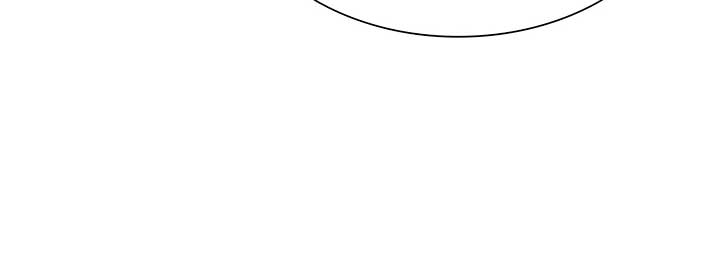 Enough with the Flirting Chapter 52 372 020