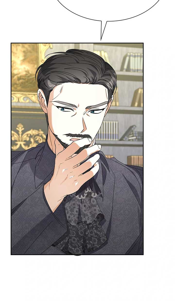 Enough with the Flirting Chapter 52 392 040