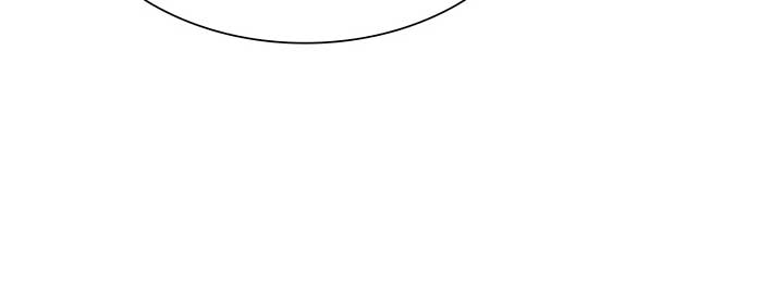 Enough with the Flirting Chapter 52 423 071