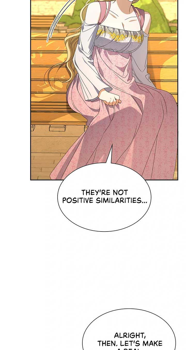 Enough with the Flirting Chapter 52 426 074