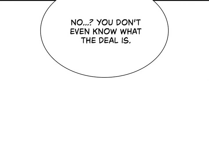 Enough with the Flirting Chapter 52 428 076