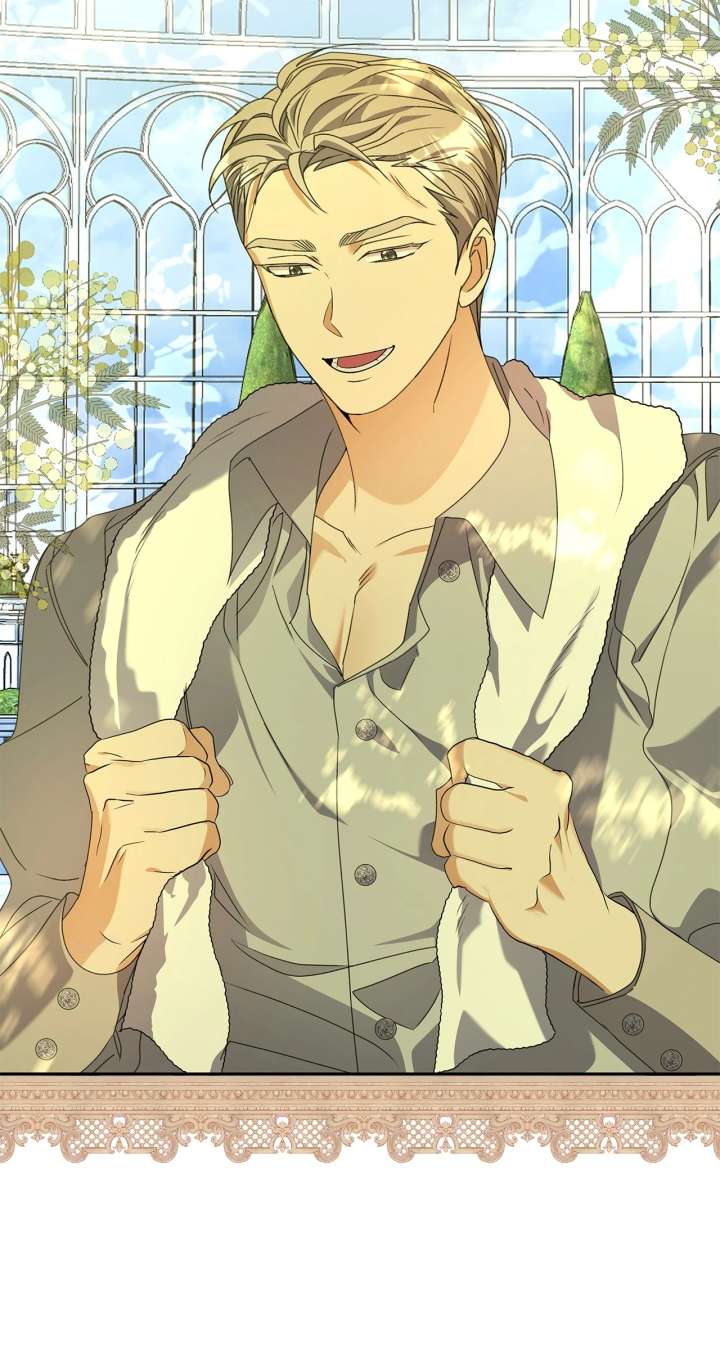 Enough with the Flirting Chapter 53 375 038