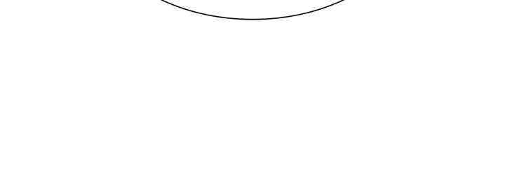 Enough with the Flirting Chapter 53 387 050