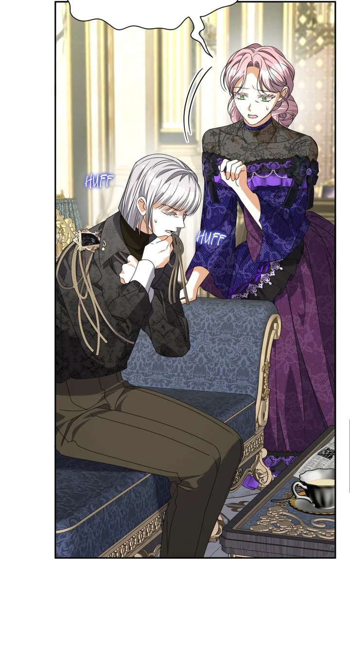 Enough with the Flirting Chapter 53 410 073