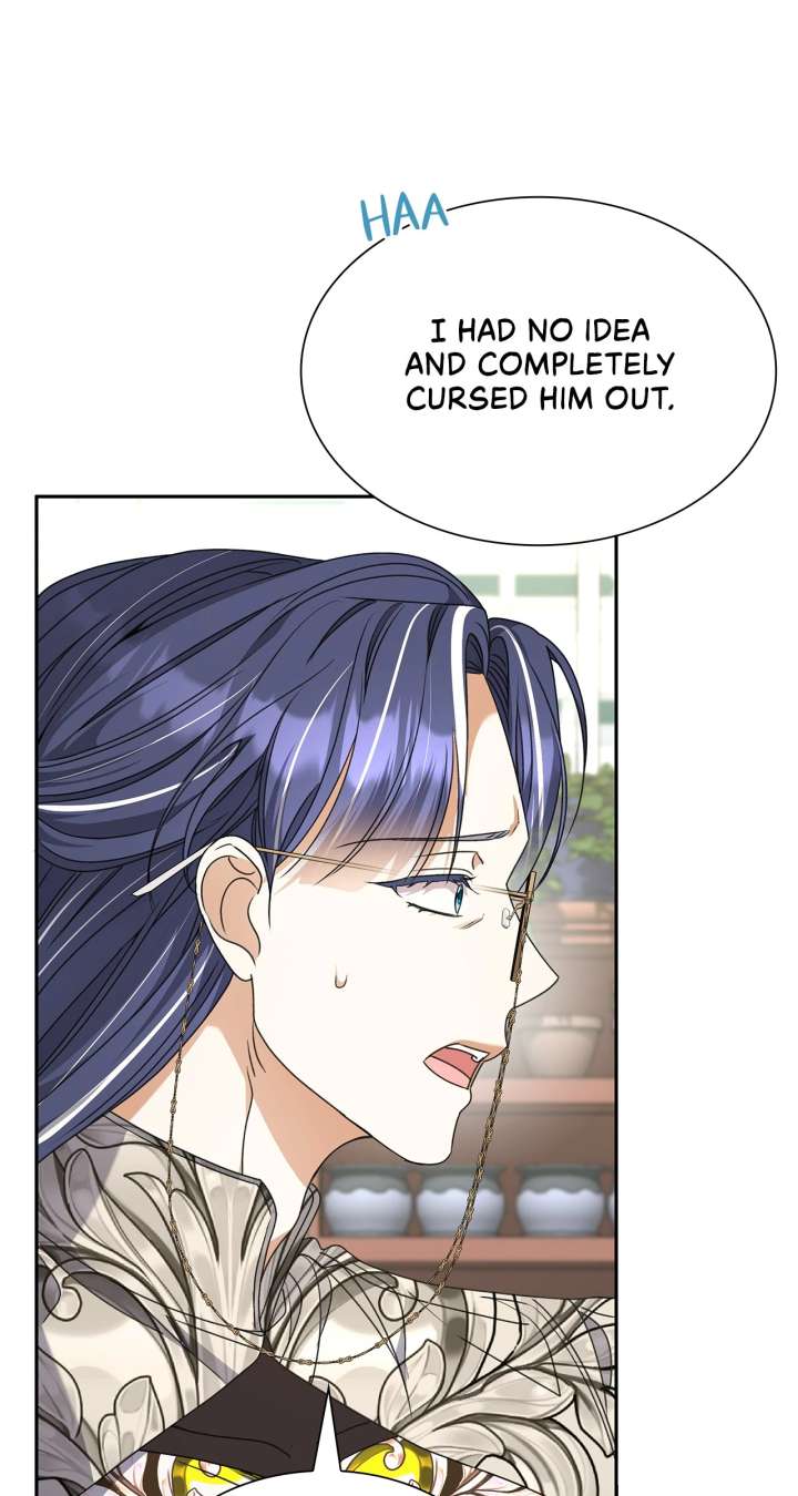 Enough with the Flirting Chapter 54 356 025