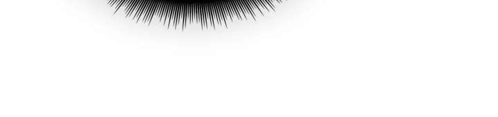 Enough with the Flirting Chapter 54 391 060