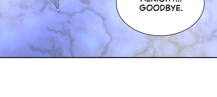 Enough with the Flirting Chapter 55 325 009