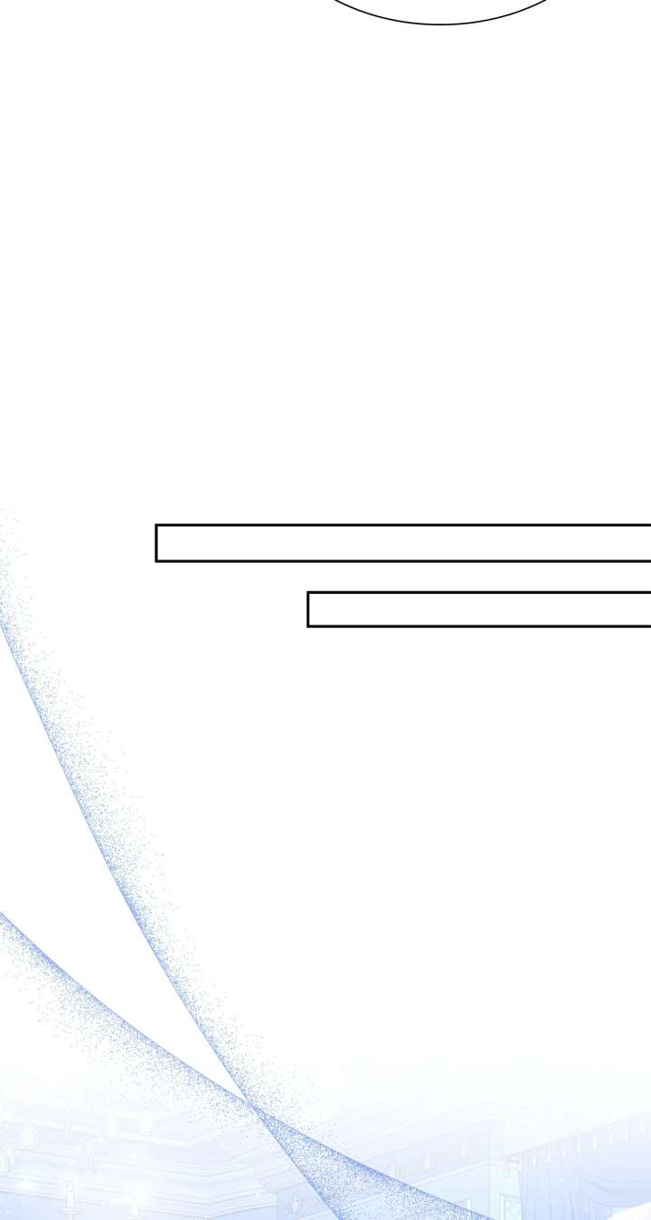 Enough with the Flirting Chapter 56 326 019