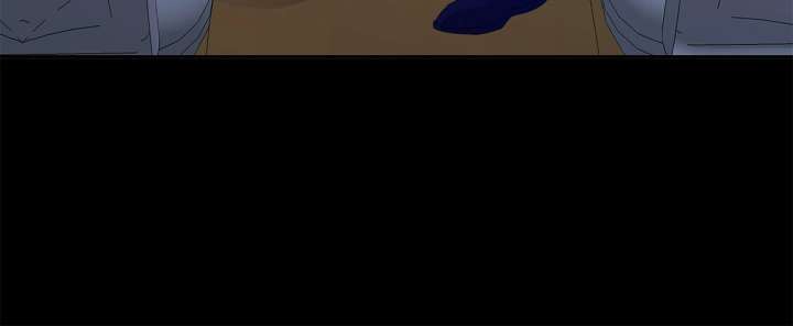 Enough with the Flirting Chapter 56 361 054